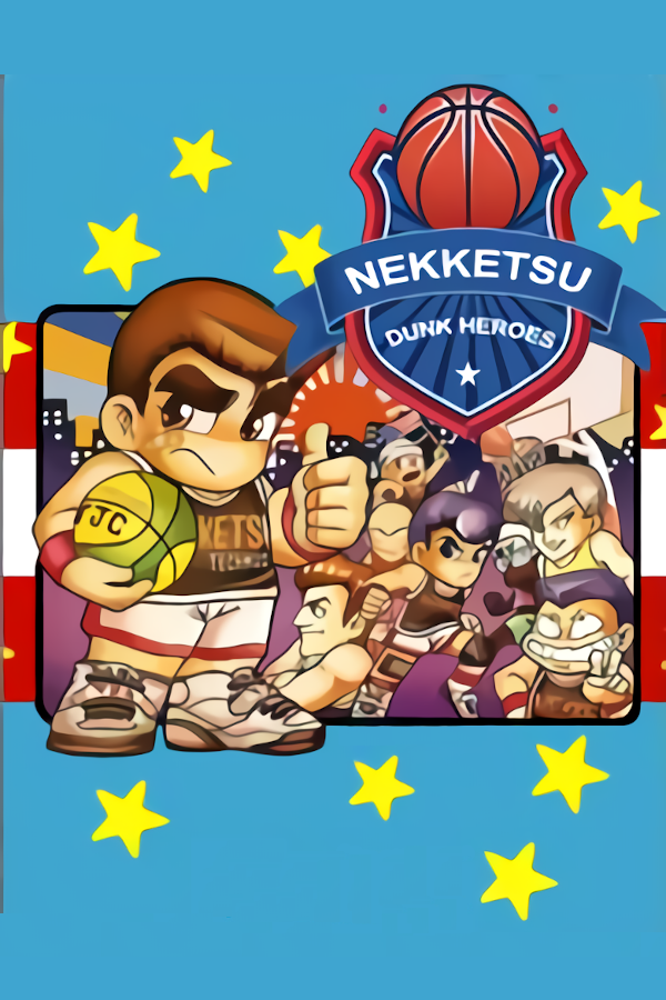 Nekketsu! Street Basket: Ganbare Dunk Heroes