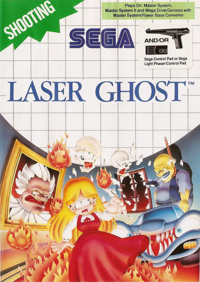 Laser Ghost (SMS)