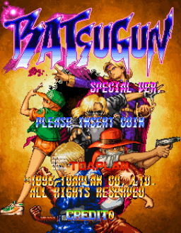 Batsugun Special Version
