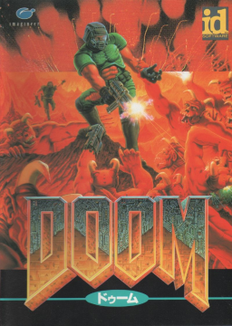 Doom (SNES)
