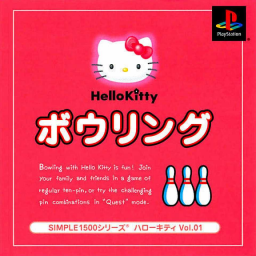 Hello Kitty: Bowling