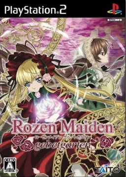 Rozen Maiden : Gebetgarten