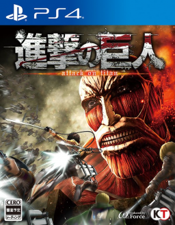 Attack on Titan (Shingeki no Kyojin)