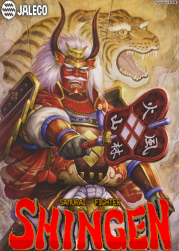 Shingen Samurai-Fighter