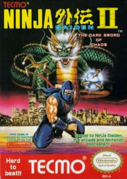 Ninja Gaiden II: The Dark Sword of Chaos's cover