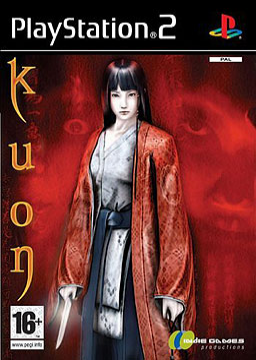 Kuon's cover