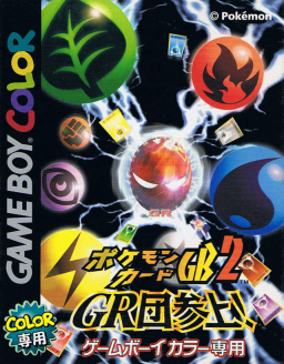 Pokémon Card GB2: Here Comes Team GR!