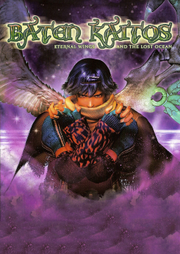 Baten Kaitos: Eternal Wings and the Lost Ocean's cover