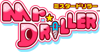 Cover Image for Mr. Driller Series
