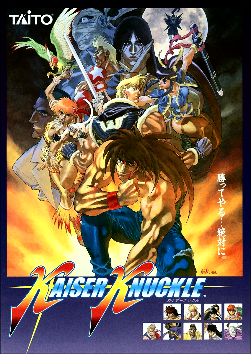 Kaiser Knuckle (Global Champion)