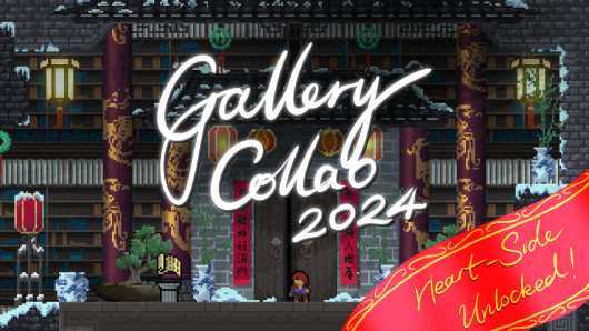 Gallery Collab 2024