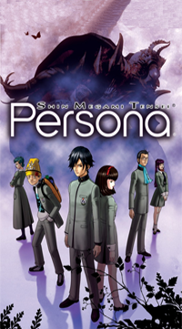 Shin Megami Tensei: Persona's cover