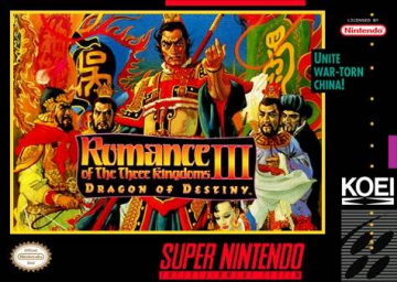 Romance of the Three Kingdoms III's cover