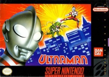 Ultraman: Towards the Future's cover