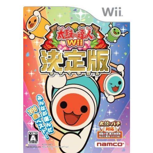 Taiko no Tatsujin Wii:Kettei ban