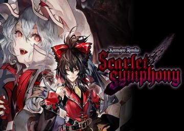 Koumajou Remilia: Scarlet Symphony's cover