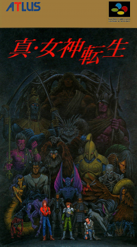 Shin Megami Tensei's cover