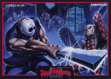 Splatterhouse (Arcade)'s cover