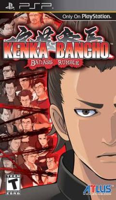 Kenka Bancho - Badass Rumble