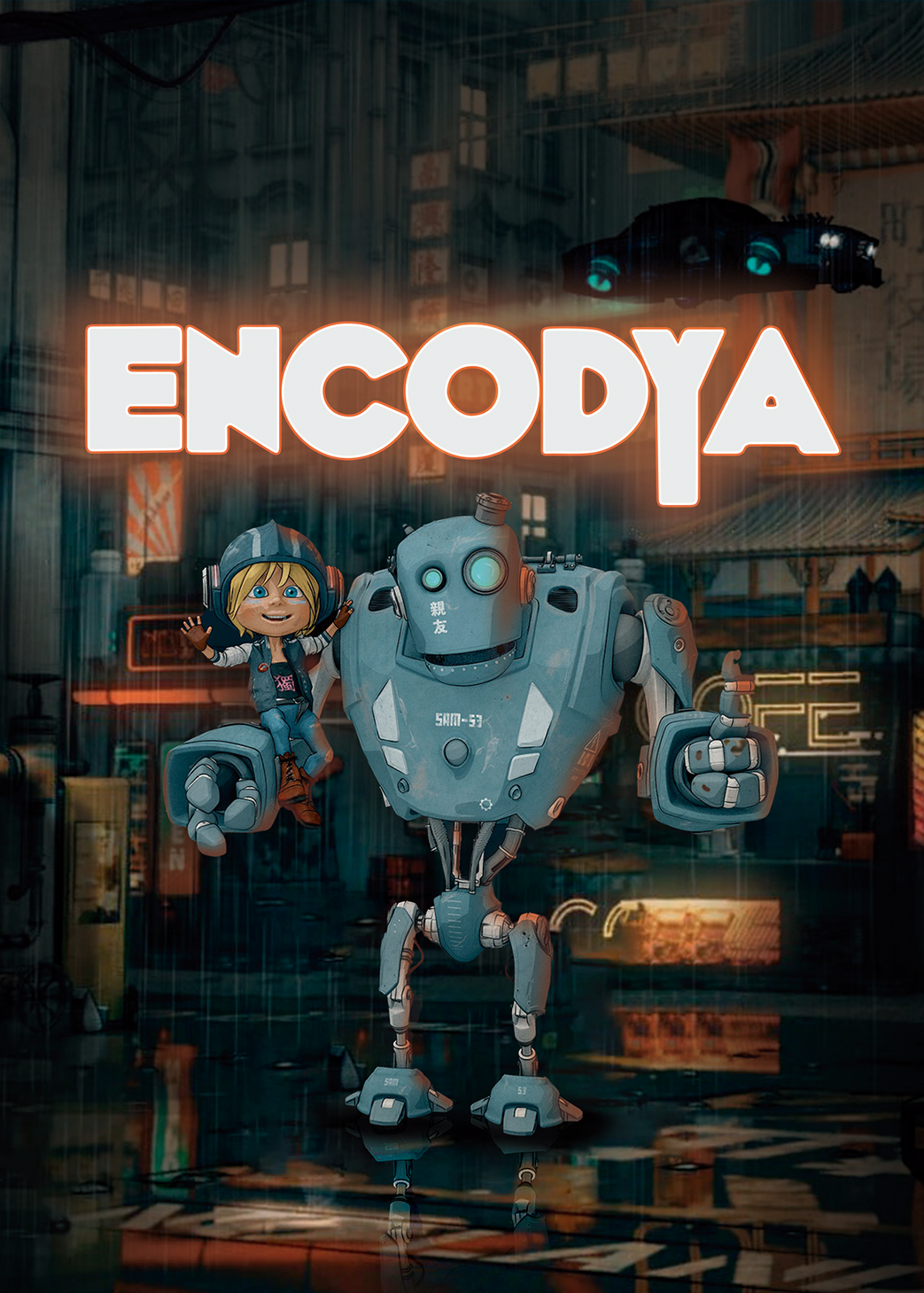 Encodya's cover