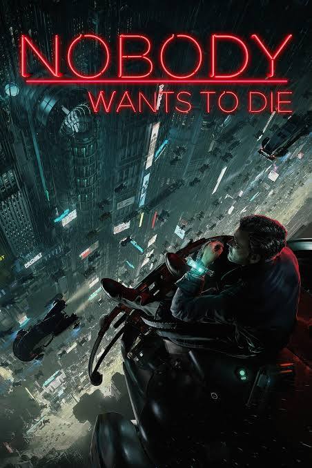Няшкин Nobody Wants to Die (2024)