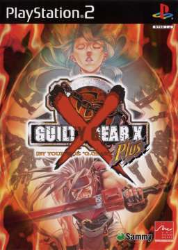 Guilty Gear X Plus's cover