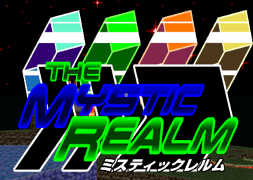 Sonic Robo Blast 2: The Mystic Realm