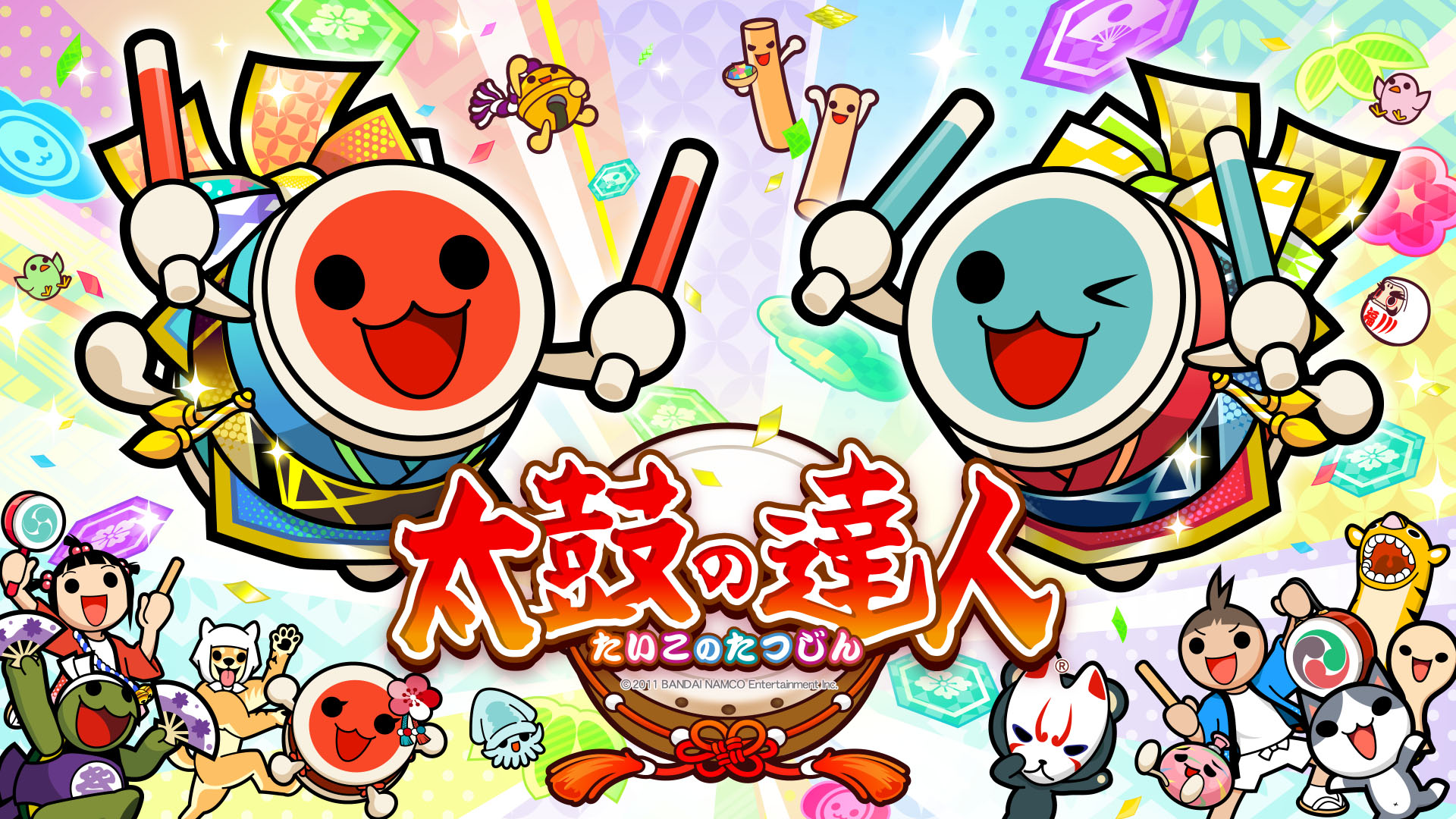 Taiko no Tatsujin:Nijiiro ver.