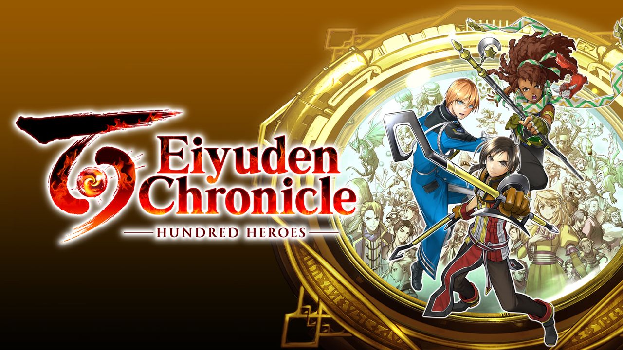 Eiyuden Chronicle: Hundred Heroes's cover