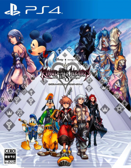 Kingdom Hearts Birth by Sleep 0.2: A Fragmentary Passage's cover