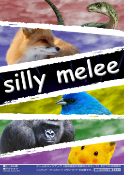 Silly Melee's cover