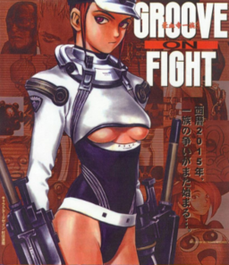 Goketsuji Ichizoku 3: Groove On Fight