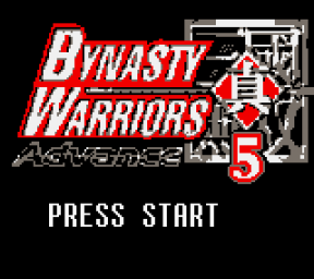 Bynasty Warriors 5 (San Guo Wu Shang 5)