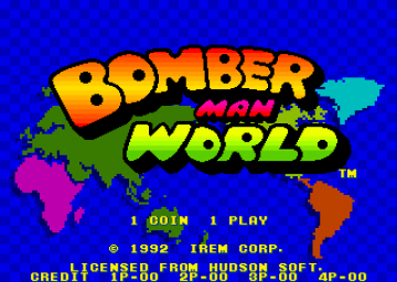 Bomber Man World (Arcade)'s cover