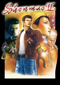 Shenmue II's cover