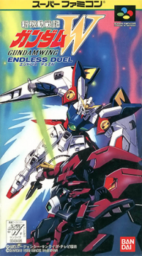 Shin Kidou Senki Gundam Wing: Endless Duel's cover