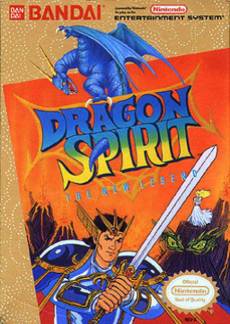 Dragon Spirit: The New Legend's cover