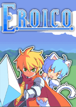 Eroico's cover