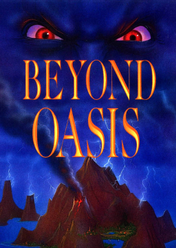 Beyond Oasis's cover