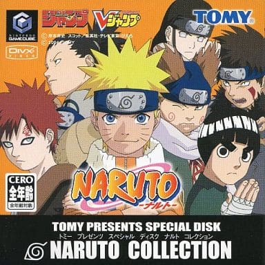 Tomy Presents Special Disc:Naruto Collection