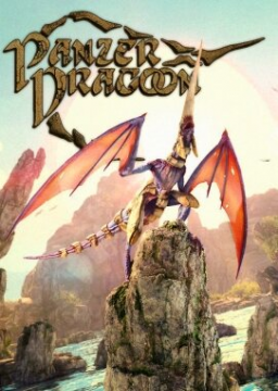 Panzer Dragoon: Remake's cover