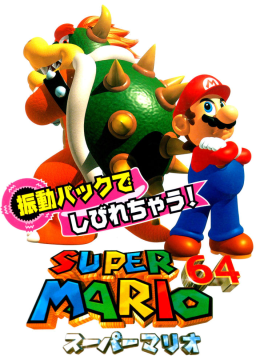 r joga 'Mario 64' de olhos vendados no modo speedrun