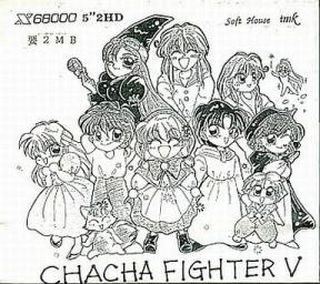 Chacha Fighter V