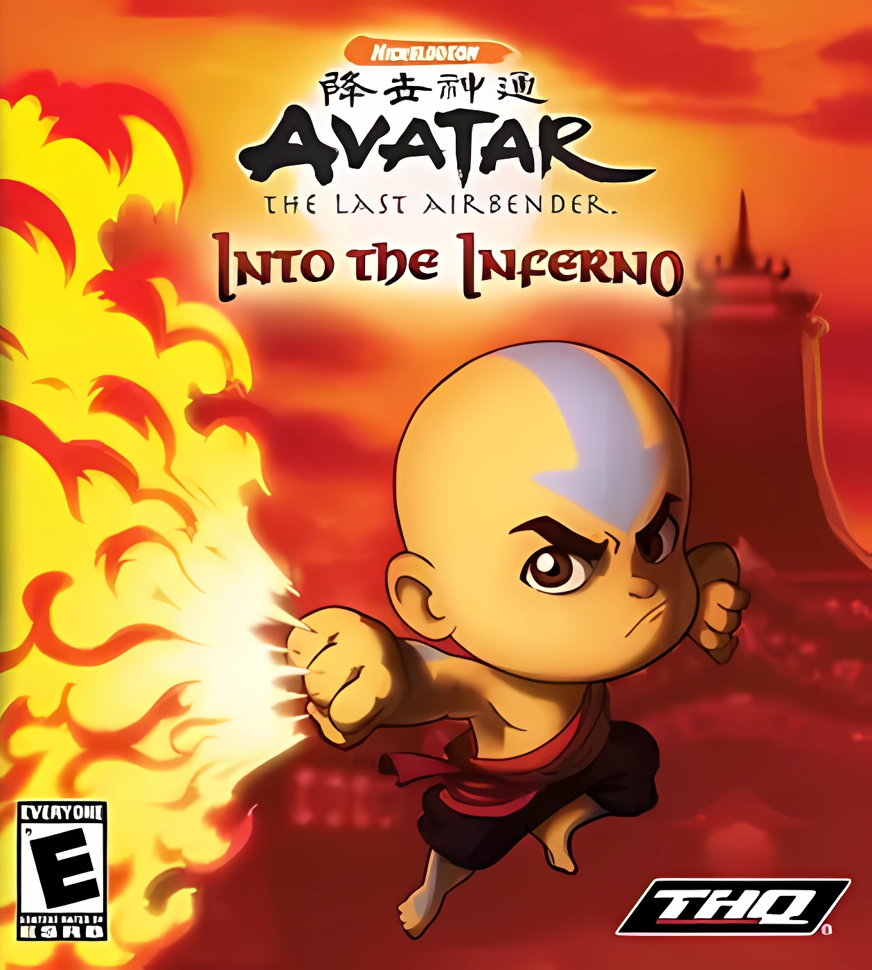 Avatar: The Last Airbender - Into the Inferno (DS)