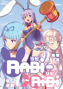 Rabi-Ribi's cover