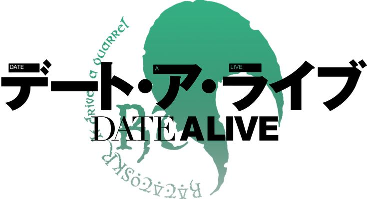 Cover Image for Date A Live Series