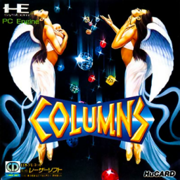 Columns (PC Engine)