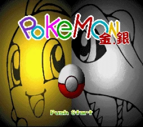 Pokémon Gold Silver SNES