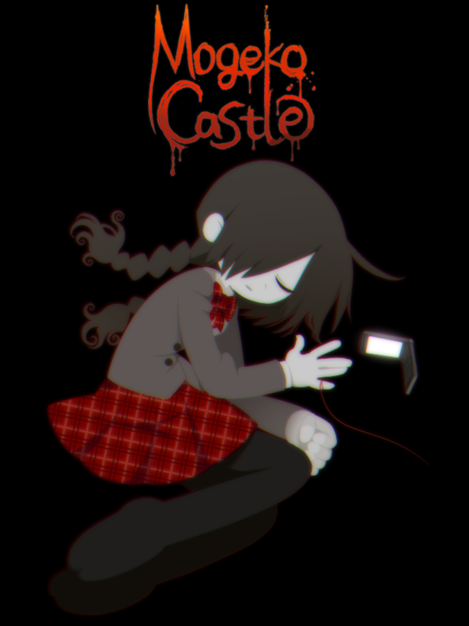 Mogeko Castle's cover