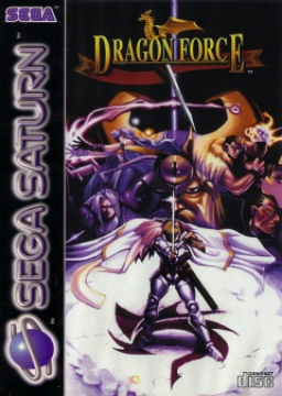 Dragon Force's cover